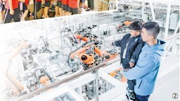 到智慧工廠感受新質生産力