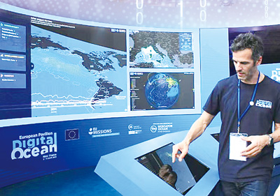 在數字世界“重建”海洋 在數字世界“重建”海洋