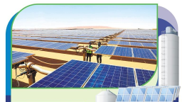 非洲追趕綠氫産業發展機遇