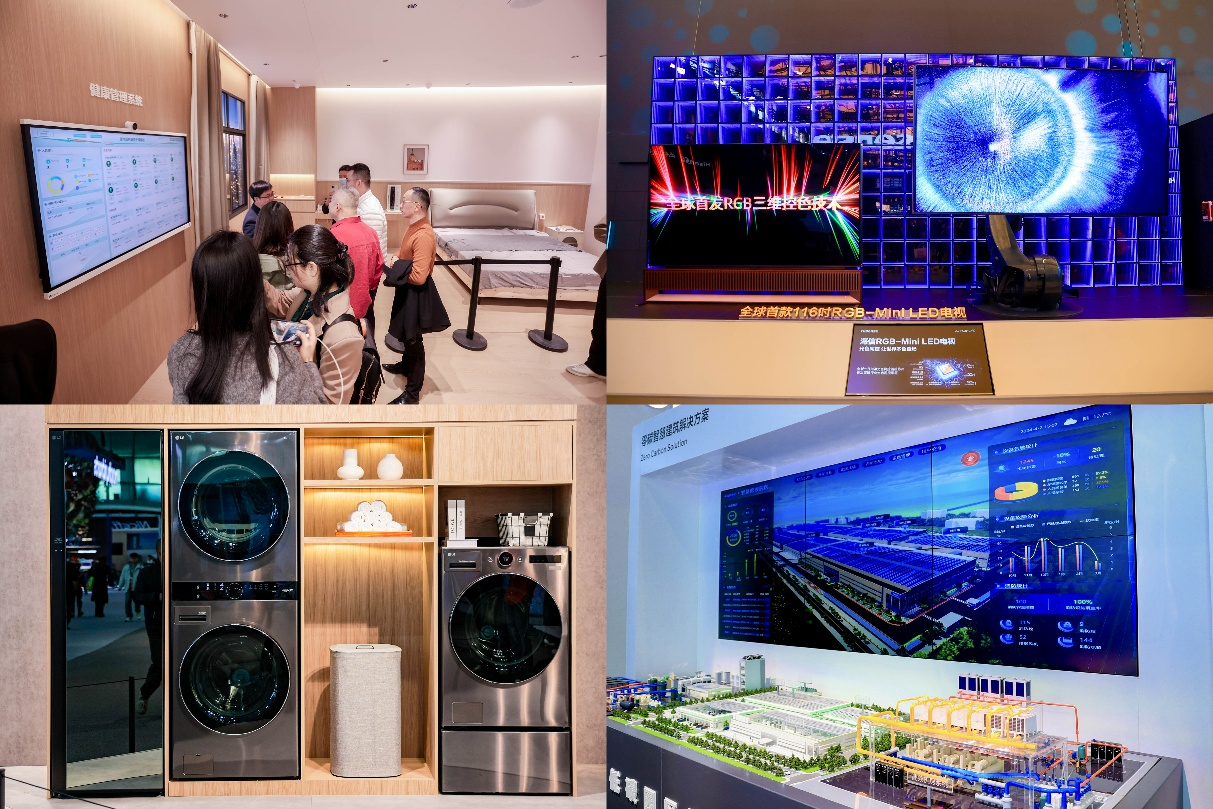 AWE2025閉幕：AI+産業共振 繪就全場景智慧生活_fororder_圖片5