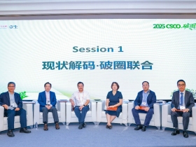 多方協作破局腫瘤診療挑戰 輝瑞華潤等企業推動藥物基層可及