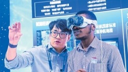 九部門發文 支持全球下單”中國服務“