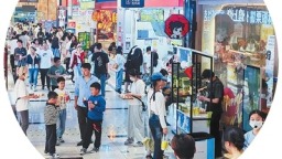 小縣城如何撬動大市場