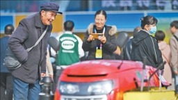 “賽展結合”展示農業新成果