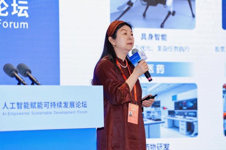“人工智能強化學習可持續發展計劃”發佈 “教育普惠+標準共建”助力全球人工智能體系構建_fororder_wps_doc_2