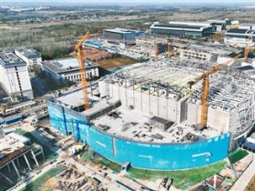 中國啟動聚變領域國際科學計劃