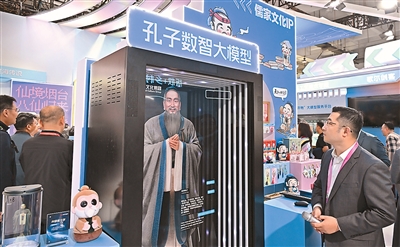 國産大模型成為“全球頂流”