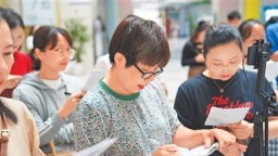 義烏商戶晨練外語