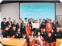 雙城聯動共話全球治理 中哥交流共繪文明新篇