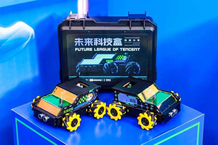 騰訊遊戲“觸夢計劃” 探索青少年公益新方式_fororder_wps_doc_2