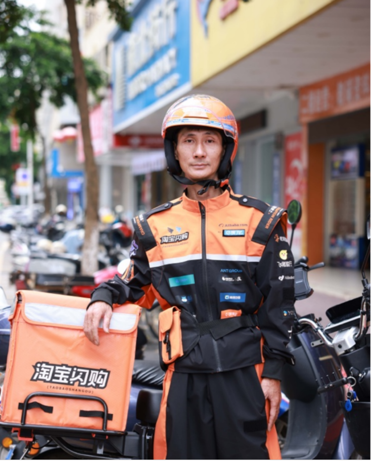 淘寶閃購城市騎士、“橙意計劃”首獎呂煒權登上全國第二、三季度見義勇為勇士榜 淘寶閃購城市騎士、“橙意計劃”首獎呂煒權登上全國第二、三季度見義勇為勇士榜_fororder_圖片11