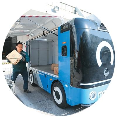 盤點今年“雙11”的新變化