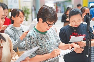 義烏商戶晨練外語