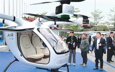 粵港澳大灣區領跑低空經濟新賽道