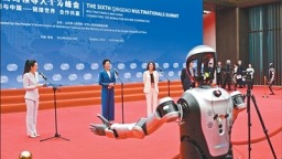 “中國是跨國企業的‘投資沃土’” ——第六屆跨國公司領導人青島峰會熱議中國市場機遇
