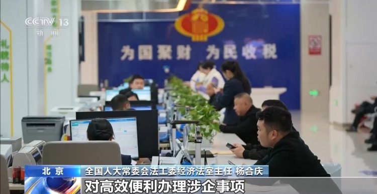 民營經濟促進法今起實施 支持民企牽頭國家重大技術攻關任務