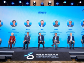 聚焦原創 靜待花開 “新基石研究員項目”揭曉新一期獲資助名單