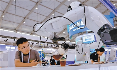 2025外灘大會在上海開幕