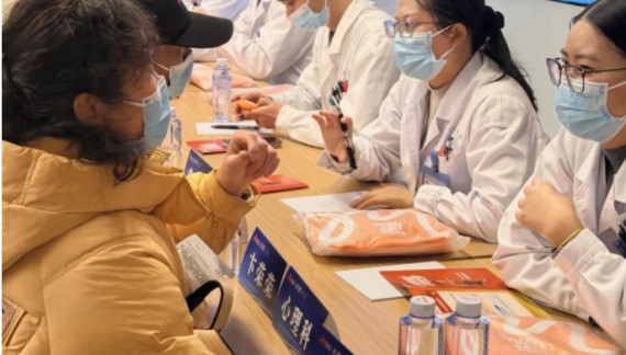 築牢健康中國根基 世界肥胖日南京開展肥胖與脂肪肝義診活動守護民眾健康_fororder_義診