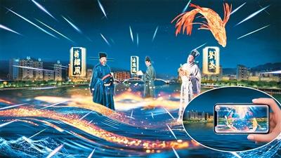 科技，解鎖僑鄉文旅“新玩法”（僑界關注）