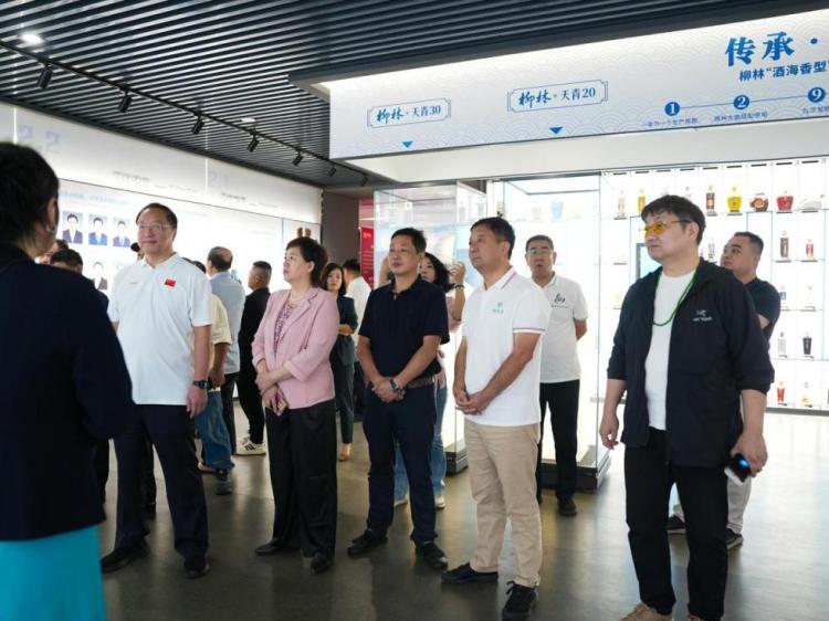 六大世界美食之都大師齊聚柳林酒業 共啟酒餐文化融合新征程_fororder_wps_doc_1