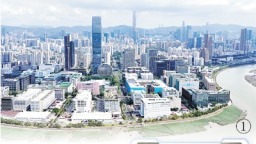 善協作的科創走廊有活力