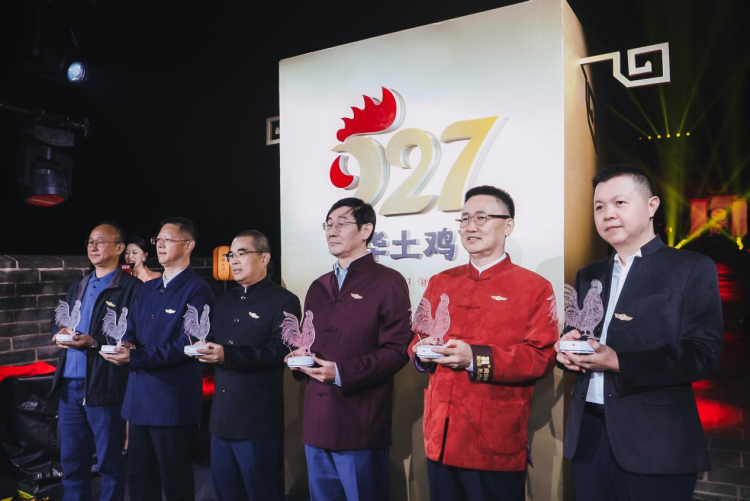 長城夜宴解鎖“中國味道”：中華土雞的文化傳承與産業創新_fororder_6