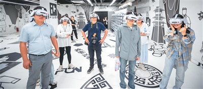 “AI+文旅” 解鎖更多出遊新體驗_fororder_1