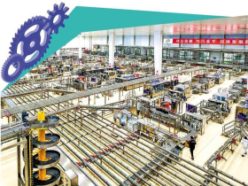 輕工業優化供給擴消費