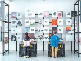 “AI+文旅” 解鎖更多出遊新體驗
