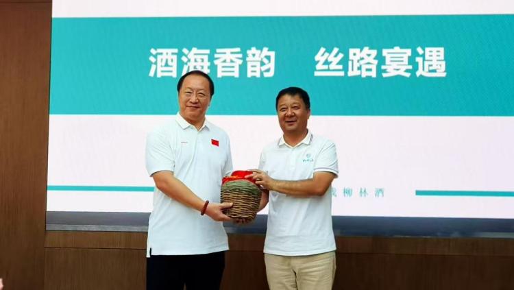 六大世界美食之都大師齊聚柳林酒業 共啟酒餐文化融合新征程_fororder_wps_doc_6