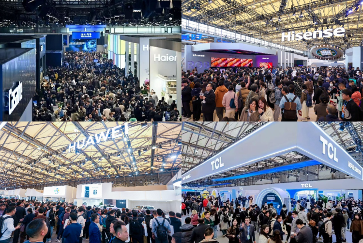 AWE2025閉幕：AI+産業共振 繪就全場景智慧生活_fororder_圖片3