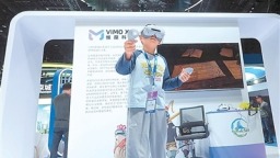 智慧穿戴融入生活