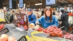 物價水準保持企穩態勢