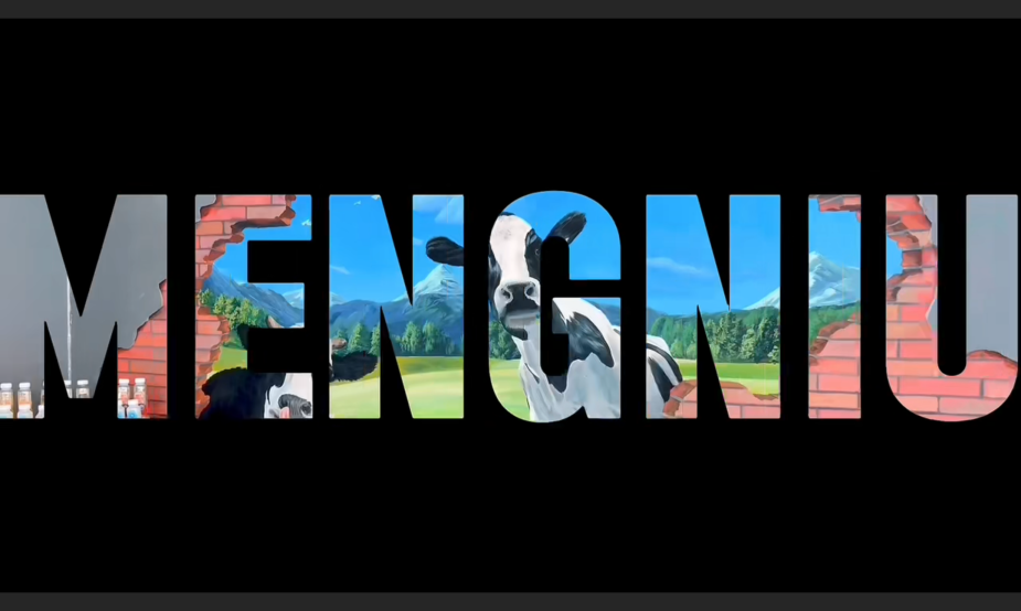 圖片默認標題_fororder_截圖20250919174143