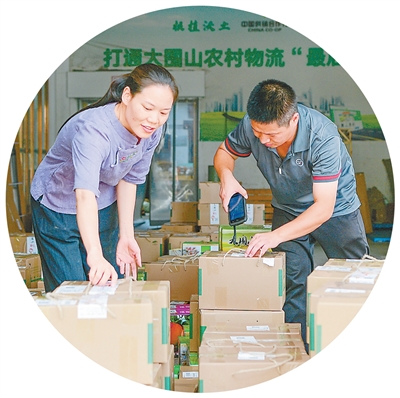 小縣城如何撬動大市場