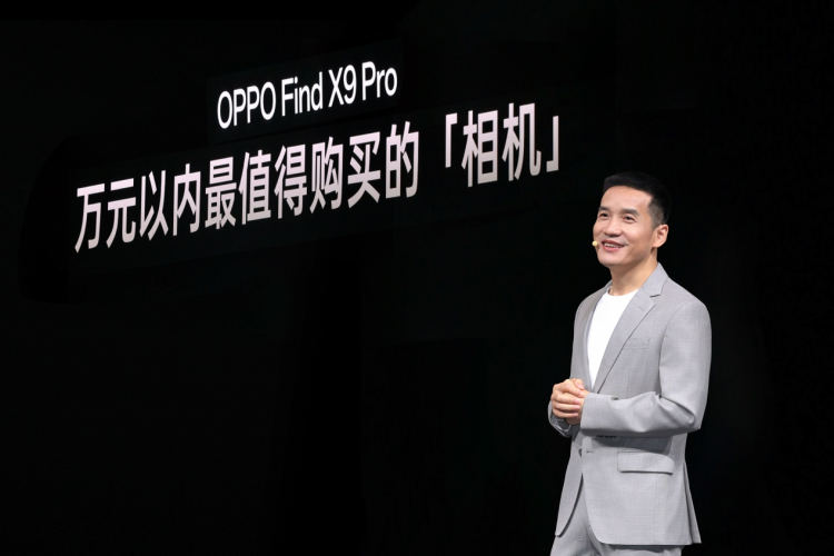 圖片默認標題_fororder_OPPO1