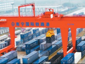 為深化中國與東南亞合作廣聚僑力