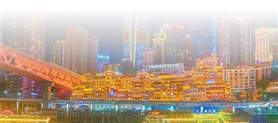 點亮夜間經濟 提升消費體驗