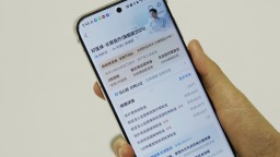 螞蟻保聯合保司升級2025版“好醫保”：三甲醫院國際部和特需部也能用了