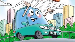 政策顯效釋放汽車消費活力
