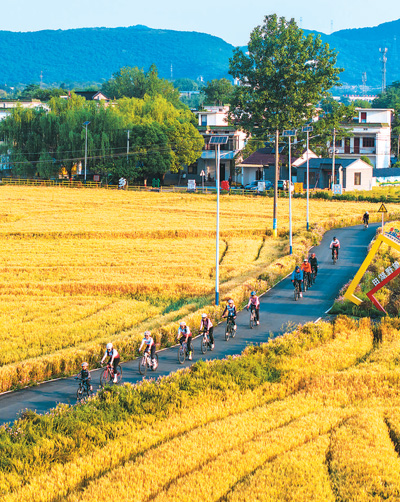 塑造文旅發展新圖景
