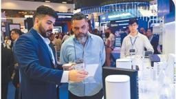 第三十屆聖保羅通信展舉行