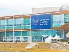 推進務實合作 促進共同發展