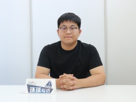 宋業成：AI+數智化融合升級診療效能 領航中國企業破局_fororder_IMG_9293.JPG