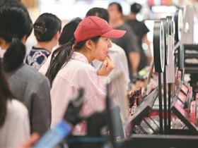 “小樣”消費，也需睜大雙眼