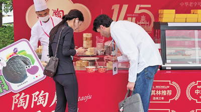 廣交會三個細節透視外貿活力_fororder_b367cb62-d9df-4017-8e2c-7a14717549e8