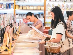 1—7月份，社會消費品零售總額超28.4萬億元，增長4.8%——提振消費政策持續顯效