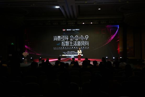 （AWE）AWE2020官配十余場活動高能轟炸 你的腦容量夠大嗎