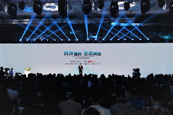 （AWE）AWE2020官配十余場活動高能轟炸 你的腦容量夠大嗎